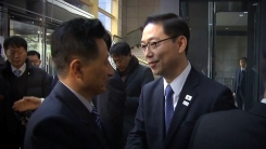 평창 실무회담...남북 단일팀 구성 '논란'