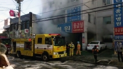 밀양 세종병원 화재 제보자 "1층 입구에서 연기가 매우 심했다"