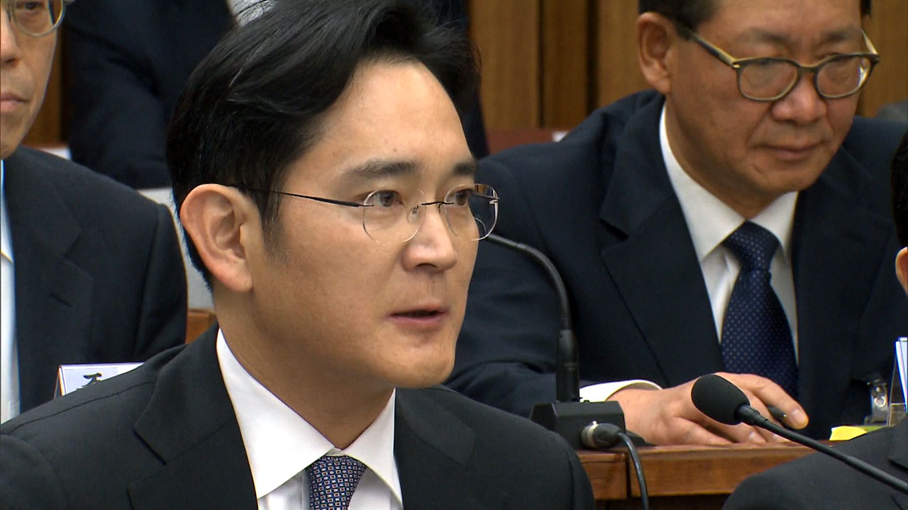 [속보] 법원 "이재용, 국회 위증 혐의도 불인정"