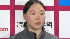 오늘의 평창...이 경기·이 선수를 주목하라