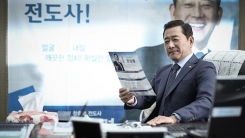 '머니백' 전광렬 "영화 하고 싶었지만 기회 없었다" '머니백' 전광렬 "영화 하고 싶었지만 기회 없었다"