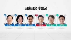 오늘의 대진표로 본 6·13 지방선거 격전지