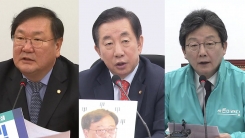 말말말 줌인