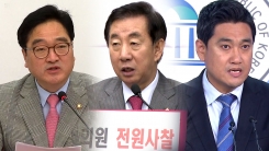 말말말 줌인