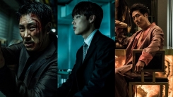 조진웅·류준열의 독보적 아우라...'독전' 스틸 공개 조진웅·류준열의 독보적 아우라...'독전' 스틸 공개