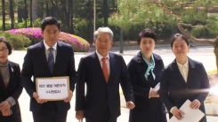 댓글조작 파문 확산...지방선거 변수 되나