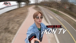 '아이콘TV', 1회 티저 공개…우여곡절 PD 신고식 '아이콘TV', 1회 티저 공개…우여곡절 PD 신고식