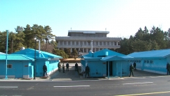 분단의 상징이자 만남의 장소...판문점은 어떤 곳?