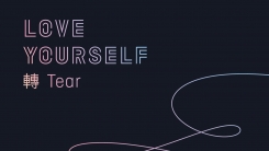방탄소년단, 정규 3집 트랙리스트 공개…총 11곡 수록 방탄소년단, 정규 3집 트랙리스트 공개…총 11곡 수록