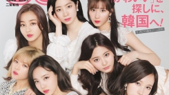 '亞 원톱 걸그룹' 트와이스, 韓 이어 日서도 콘서트 매진 '亞 원톱 걸그룹' 트와이스, 韓 이어 日서도 콘서트 매진