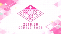 엠넷 측 "'프로듀스48' 韓日 연습생 첫 야외공연? 사실무근" 엠넷 측 "'프로듀스48' 韓日 연습생 첫 야외공연? 사실무근"