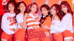 AOA, 28일 미니 5집 발매…상큼발랄 서머송으로 컴백 AOA, 28일 미니 5집 발매…상큼발랄 서머송으로 컴백