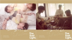 더 이스트라이트, 새 앨범명은 '설레임'…오피셜 포토 공개 더 이스트라이트, 새 앨범명은 '설레임'…오피셜 포토 공개