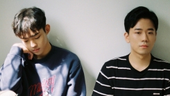 신인 듀오 우수한, EP 앨범 발매 초읽기…오왠 피처링 참여 신인 듀오 우수한, EP 앨범 발매 초읽기…오왠 피처링 참여