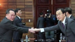 내일 판문점서 남북 고위급 회담 열려