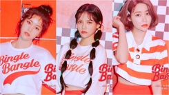 AOA, 혜정∙지민∙유나 '빙글뱅글' 콘셉트 포토 공개 AOA, 혜정∙지민∙유나 '빙글뱅글' 콘셉트 포토 공개