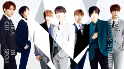 세븐틴, 6월 29일 단독콘서트 개최…'IDEAL CUT' 세븐틴, 6월 29일 단독콘서트 개최…'IDEAL CUT'