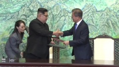 '판문점 선언' 이행 문제 없나?