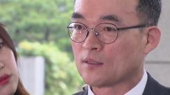검찰총장, 의혹 반박...진화 나선 법무부 장관
