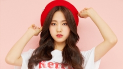 '믹스나인' 톱3 박수민, iMe KOREA 걸그룹 데뷔 확정 '믹스나인' 톱3 박수민, iMe KOREA 걸그룹 데뷔 확정