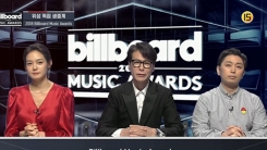 안현모 "방탄소년단, 션 멘데스와 컬래버 가능성 크다" 안현모 "방탄소년단, 션 멘데스와 컬래버 가능성 크다"