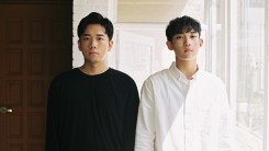 신인 듀오 우수한, 오늘(21일) 첫 EP 앨범 발매…감성 팝 선사 신인 듀오 우수한, 오늘(21일) 첫 EP 앨범 발매…감성 팝 선사