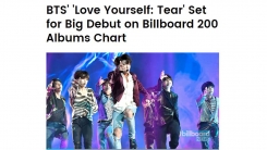 빌보드 관계자, "방탄소년단 빌보드 차트 2위 예상" 빌보드 관계자, "방탄소년단 빌보드 차트 2위 예상"