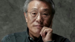 황석영 소설 '낯익은 세상', 극장용 애니메이션으로 제작 황석영 소설 '낯익은 세상', 극장용 애니메이션으로 제작