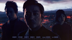 저승 삼차사 다시 온다...'신과함께-인과 연', 8월 1일 개봉 저승 삼차사 다시 온다...'신과함께-인과 연', 8월 1일 개봉