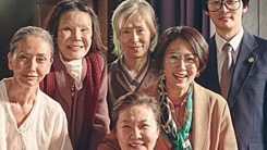 "고통은 여전히 진행 중이기에"...'허스토리'의 가치(종합) "고통은 여전히 진행 중이기에"...'허스토리'의 가치(종합)