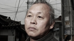 "그렇게 살지 않았다"...김기덕 감독, 고소인으로 검찰 출석 "그렇게 살지 않았다"...김기덕 감독, 고소인으로 검찰 출석