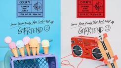 여자친구, 19일 미니앨범 발표…'섬머퀸'이 돌아온다 여자친구, 19일 미니앨범 발표…'섬머퀸'이 돌아온다
