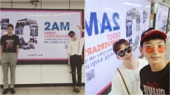 조권·정진운, 2AM 데뷔 10주년 자축 "4명이서 뭉치고파" 조권·정진운, 2AM 데뷔 10주년 자축 "4명이서 뭉치고파"