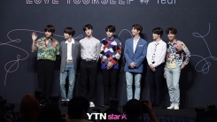 빌보드코리아, 올여름 노래 1위 방탄소년단 'Fake Love' 빌보드코리아, 올여름 노래 1위 방탄소년단 'Fake Love'