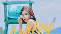 애슐리 "음악방송 5위 공약, 팬들과 패밀리 레스토랑 갈 것" 애슐리 "음악방송 5위 공약, 팬들과 패밀리 레스토랑 갈 것"