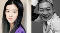 "이 호흡 어떨까?"...서예지X진선규, 공포영화 '암전' 캐스팅 "이 호흡 어떨까?"...서예지X진선규, 공포영화 '암전' 캐스팅