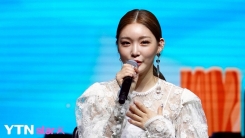 청하, 음원차트 4곳서 1위…3연속 히트 달성 청하, 음원차트 4곳서 1위…3연속 히트 달성