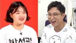 박성광, '전참시' 최초 여자 매니저와 등장…반전 오빠美 예고 박성광, '전참시' 최초 여자 매니저와 등장…반전 오빠美 예고