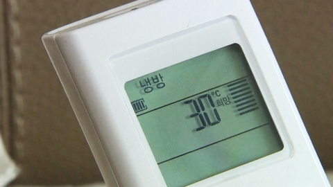 "전기 절약은 국민만?"…더위에 누진제 폐지 청원까지