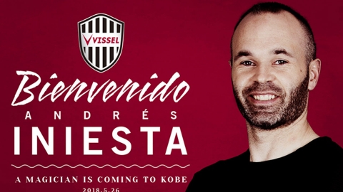 J리그 전석 매진시킨 이니에스타 돌연 스페인 행