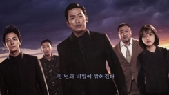 '신과함께2', 10일 만에 800만 돌파...천만 돌파 카운트다운 '신과함께2', 10일 만에 800만 돌파...천만 돌파 카운트다운