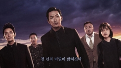 공감·CG·가족…'신과함께2', 쌍천만 사로잡은 비결 공감·CG·가족…'신과함께2', 쌍천만 사로잡은 비결