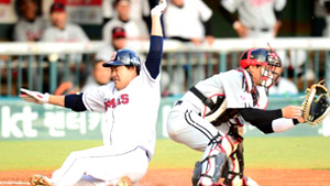 '그라운드 홈런 아닌 3루타입니다'