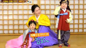 '한밤' 이영애, 쌍둥이 자녀와 함께한 새해인사 NG 공개 "비보이 꿈꾸는 아들?"