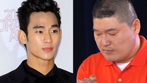 스타들 세월호 기부금, 어떻게 되나