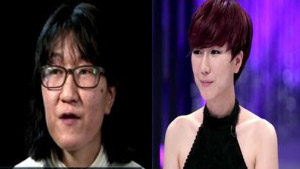 '렛미인' 20대 할머니, 수술비 9500만원
