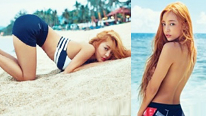 구하라, 매혹 뒤태 노출 포착...돋보이는 '개미허리'
