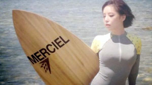 브아걸 가인, 래쉬가드 아래로 확실히 드러난 볼륨감