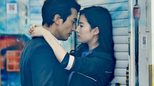 '제3의 사랑' 송승헌♥유역비 실제커플이라 가능한 심쿵케미