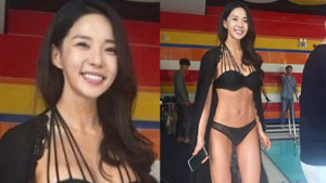 레이양, 건강미 넘치는 비키니 자태 공개